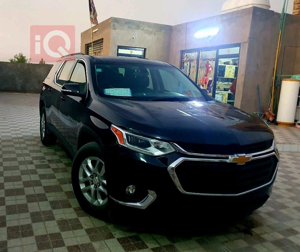 شيفروليه ترافرس